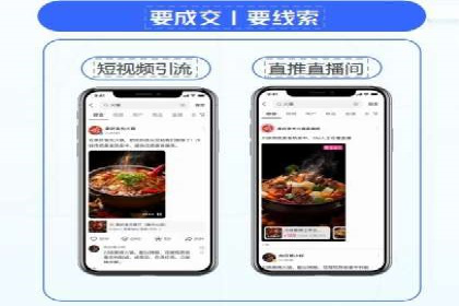 百度包年竞价案例分析：如何提升品牌曝光度