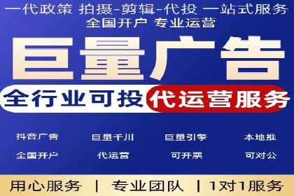 信息流广告推广技巧：经典案例分析